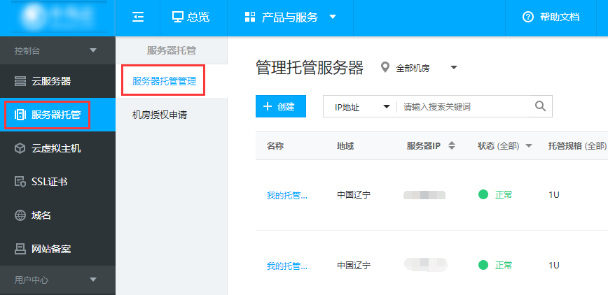 1768727819_274059300.png 1115e633d3884514.png