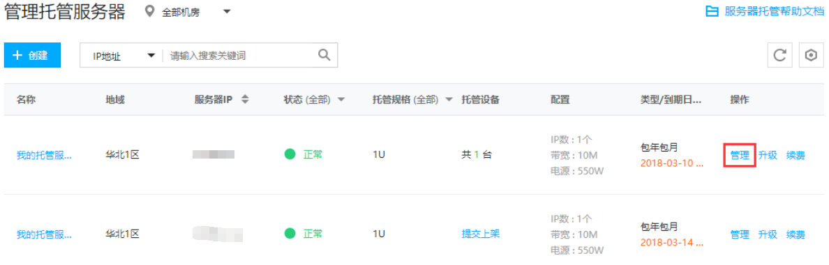 1768727855_1206675387.png 2225e633d3884514.png