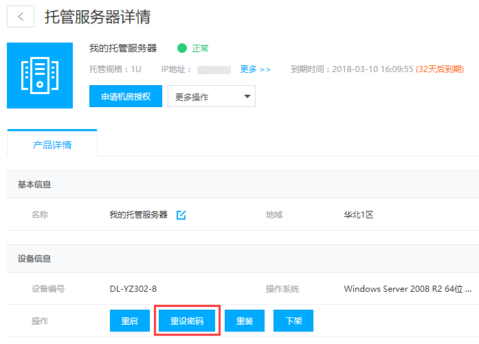 1768727873_220310731.png 3335e633d50f0cc0.png