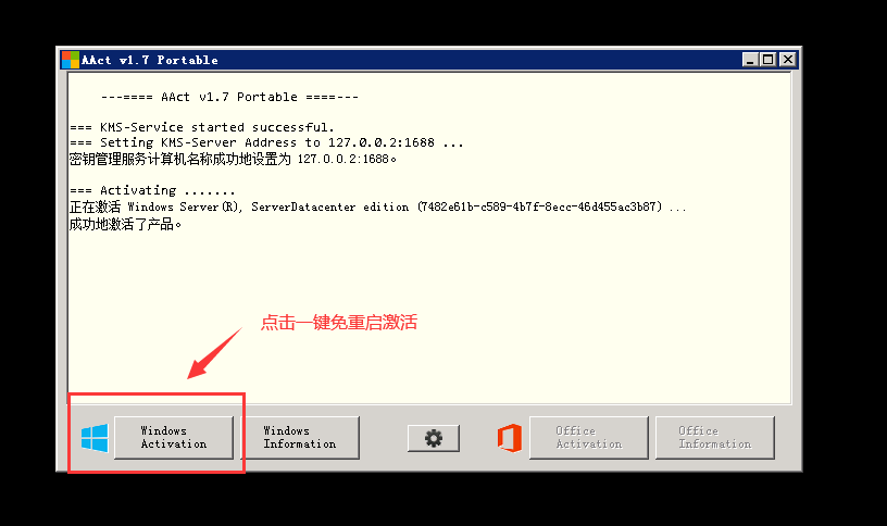 QQ图片20221110203009.png